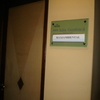 Dsc00239